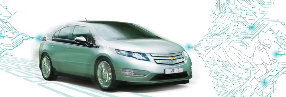 Chevrolet Volt